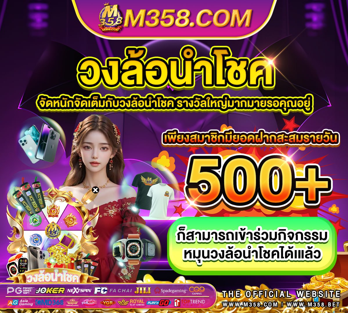 สูตรกดสล็อต pg slot true wallet ไม่มี ขัน ต่ํา